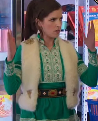 Anna Kendrick Shearling fur Vest