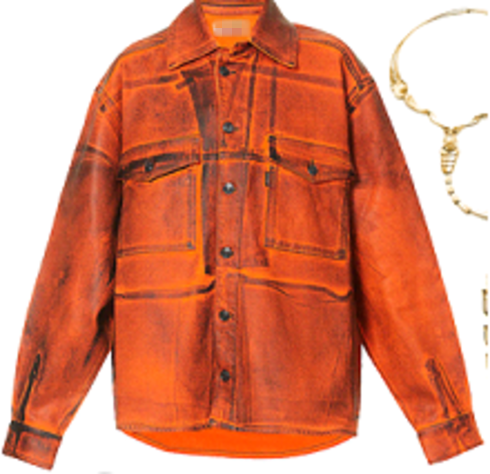 Camila Cabello Oversized Stretched Denim Jacket - MLJ