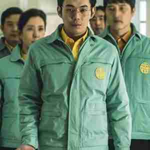 Hellbound 2021 Ryu Kyung-Soo Jacket