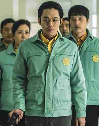 Hellbound 2021 Ryu Kyung-Soo Jacket