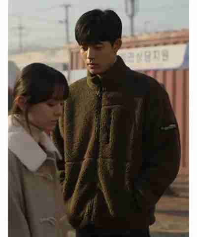 Park Colomon All Of Us Are Dead Jacket