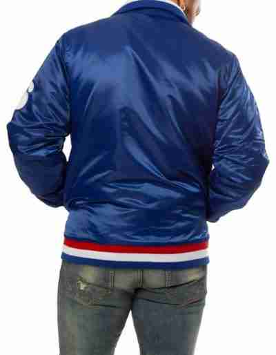 Philadelphia 76ers Varsity Jacket