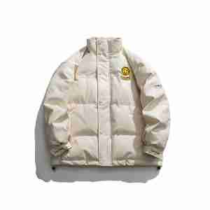 Smiley Puffer Beige Jacket