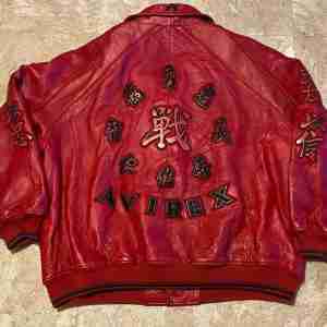 Avirex Vtg Grand Master Red Leather Jacket