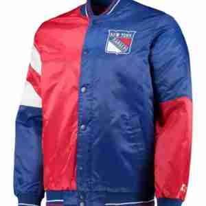 NY Rangers The Leader Satin Blue and Red Jacket