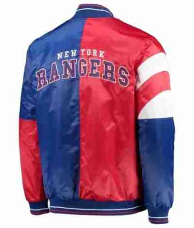 NY Rangers The Leader Satin Blue and Red Jackets