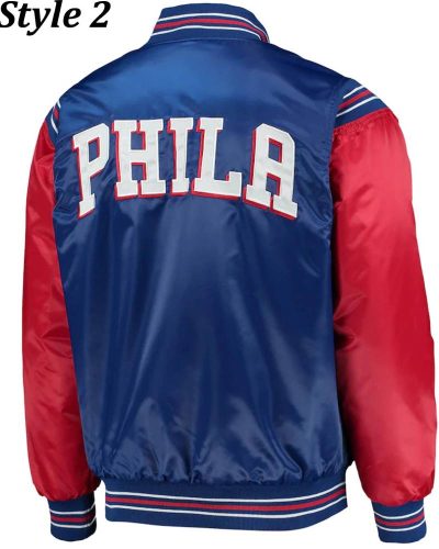 Philadelphia 76ers Renegade Varsity Satin Jacket