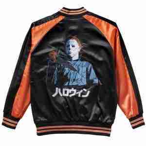 Halloween Reversible Polyester Jacket