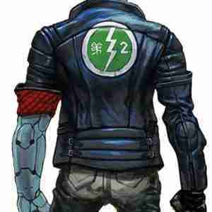 Nameless Protagonist Puppy Ruiner Jacket