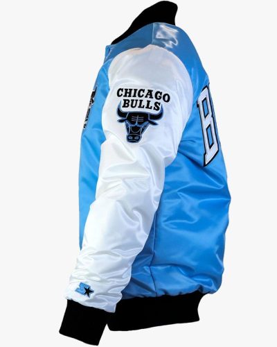 Chicago Bulls Tobacco Road Blue And White Satin Varsity Jacket