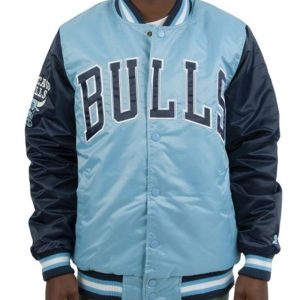 Chicago Bulls Carolina Blue Jacket