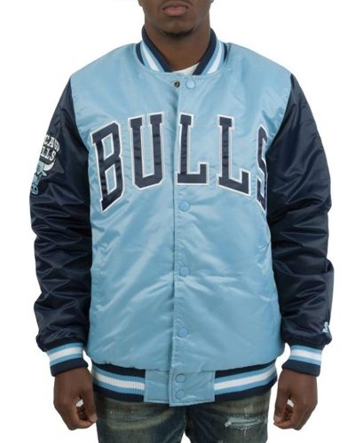 Chicago Bulls Carolina Blue Jacket