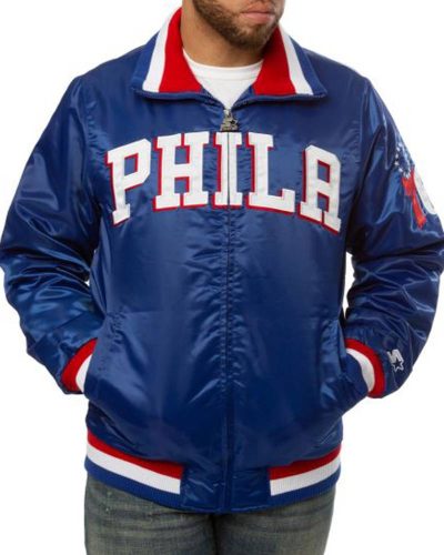 Philadelphia 76ers Blue Satin Jacket
