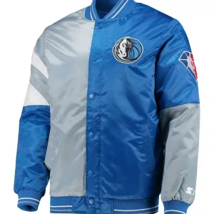75th Anniversary Leader Dallas Mavericks Satin Jacket