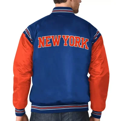 NY Knicks The Enforcer Blue & Orange Satin Jackets