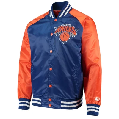 New York Knicks Point Guard Varsity Satin Jacket