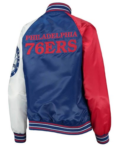The Prospect Philadelphia 76ers Royal And Red Satin Jacket
