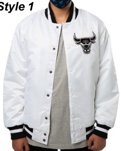 Chicago Bulls White Satin Jacket