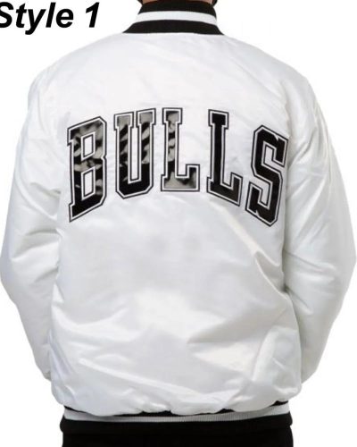 Chicago Bulls White Satin Jacket