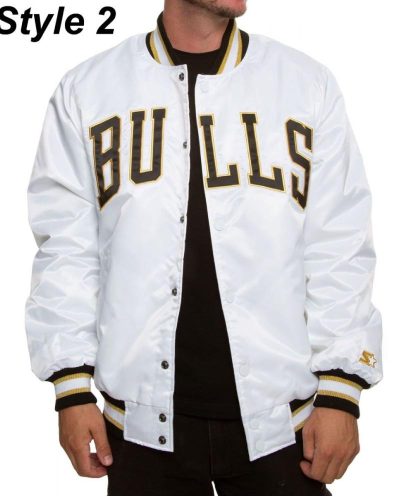 Chicago Bulls White Satin Jacket