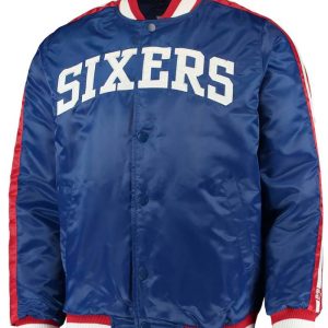 Philadelphia 76ers Royal The Offensive Varsity Satin Full-snap Jacket
