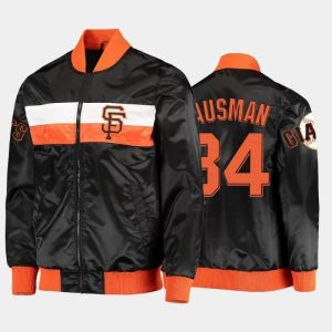 Mlb San Francisco Giants Kevin Gausman Satin Jacket