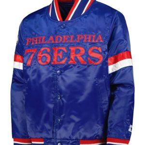 Philadelphia 76ers Classic Jacket