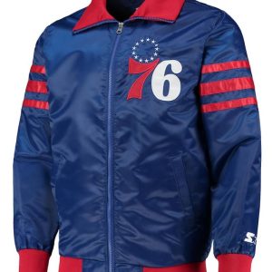The Captain Ii Philadelphia 76ers Royal Jacket