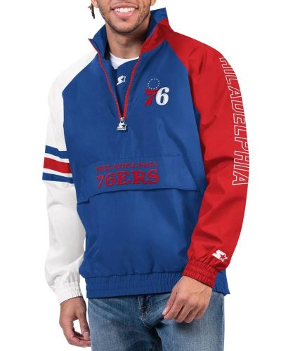 Philadelphia 76ers Elite Half Zip Pullover Jacket