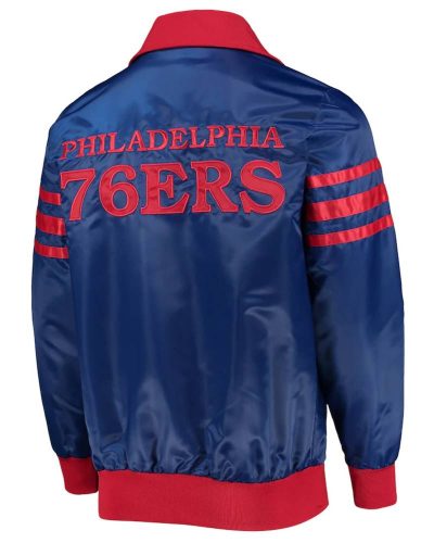 The Captain Ii Philadelphia 76ers Royal Jacket