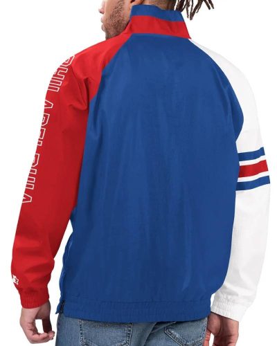 Philadelphia 76ers Elite Half Zip Pullover Jacket