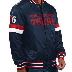 Philadelphia 76ers Home Game Navy Satin Jacket