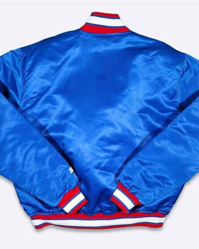 Atlanta Braves 80’s Bomber Satin Jacket