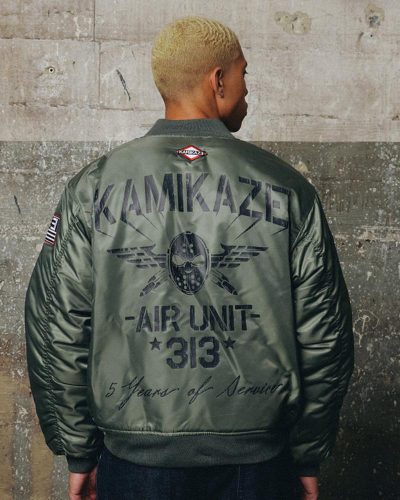 Kamikaze Pilot Bomber Jacket