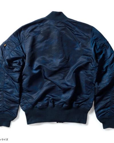 STRICT-G x ALPHA E.F.S.F. Camo Light MA-1 Jacket